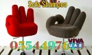 We Do all Types Of Sofa Carpet Mattress Cleaning Shampoo Dubai Sharjah Ajman 0554497610