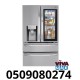 Siemens Refrigerator Repair ('''0509080274''') Ajman// Siemens Service Center