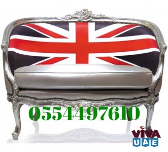Fabric Couch Sofa Rug Mattress Cleaning Carpet Chair Shampoo UAE