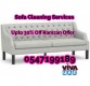 Best Sofa Stains Removing Solutions in Dubai 0547199189