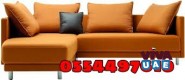 Home Best Carpet |Mattress |Couch Shampoo Cleaning Sofa Shampooing Chairs Shampoo Clean Dubai Sharjah Ajman