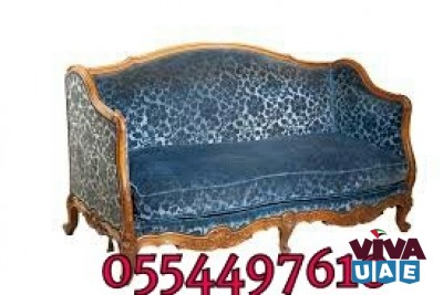 Dubai Sharjah Best Sofa Rug Cleaning Service at your door step 0554497610