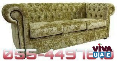 Carpet Cleaning and Sofa Mattress Shampoo Service UAE 0554497610