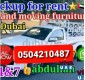 Pickup For Rent in satwa  0504210487