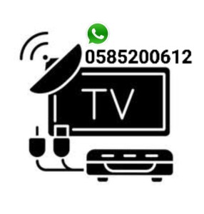 IPTV English Channels in Dubai 0585200612