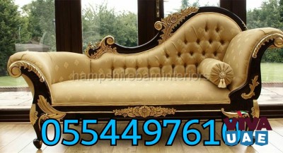 Couches Sofa Carpet Mattress Chair Rug Shampoo Cleaning Services Dubai Sharjah Ajman 0554497610