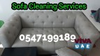 Ramzan offer for cleaning services in dubai sharjah ajman 0547199189