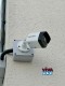 CCTV SECURITY CAMERA SUPPLIER AND INSTALLER IN SHARJAH