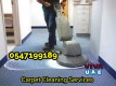 mattress sofa deep shampooing cleaning dubai 0547199189 
