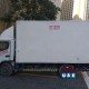 0501566568 Damac Hills Movers and Packers in Dubai Single item, Villa, Flat, Office move with Close Pickup Tru