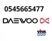 (0545665477) Daewoo Service Center Sharjah// Daewoo Customer Service UAE//