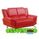 Best Rug Sofa Chair Mattress Cleaning Dubai Sharjah 0554497610