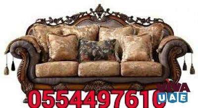 Sofa | Carpet / Mattress / Cleaning Services Dubai | Sharjah Ajman UAE 0554497610