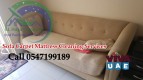 Sofa Stains Removing Solutions in Dubai with discount  0547199189