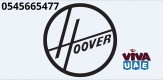 (0545665477) Hoover Service Center Sharjah// Hoover Customer Service UAE//