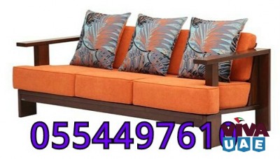 Sharooq -Gharoob Home Fabric Sofa Shampooing Carpet Cleaning UAE 0554497610