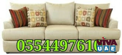 We Provide Sofa, Carpet, Mattress, Chairs, Rug, Shampooing, Villa, Apartment, Office and Building Dubai