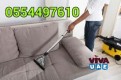 Professional Carpet Sofa Mattress Cleaners Chairs Rug Shampooing Cleaning DubaiSharjah Ajman 0554497610