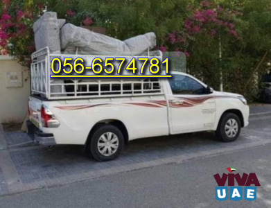 Ahmad Movers Packers In Business Bay 056-6574781
