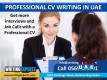 for getting low-cost and customized CV writing Call on 0569626391 services in Sharjah