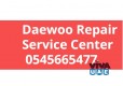 (Daewoo Repairing Service -0545665477- Center Sharjah UAE)