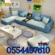  Low Prices Sofa Carpet Mattress Shampoo Cleaning Services Dubai Sharjah Ajman 0554497610