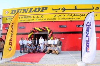 Tyres Shop in Dubai | Car Repair Service
