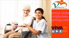 Effective Medical treatment at Home by Vedanta Home Nursing in Patna