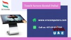 Latest Touch Screen Rentals Including Kiosks in UAE
