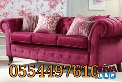 Leather Sofa Cleaning and Polishing Carpet Shampooing Mattress Cleaning Chair Shampooing  Dubai 0554497610