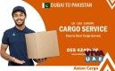 Cargo Services to Pakistan