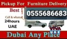 pickup truck for rent in al barari 0555686683