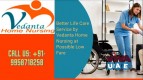 Vedanta Home Nursing Service in Patna – Best Emergency Care