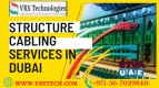 Key Role of Cabling Services in Dubai and UAE