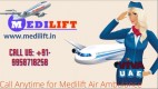 Pick Medilift Lowest Fare Air Ambulance Service in Patna with Doctor