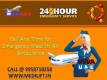Easily Book Medilift Air Ambulance Service in Chennai at Affordable Fare