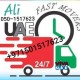 PROFESSIONAL MOVERS PACKERS AND SHIFTERS 050 1517623 IN DUBAI