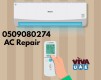 AC Repair Service -0509080274 - in International City Dubai