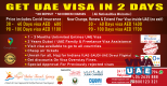 Best Visa Agency in Dubai