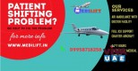 Hire Credible Medilift Air Ambulance from Patna to Mumbai for Risk-Free Patient Shifting