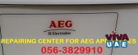 AEG Service Center DUBAI 056-3829910