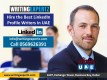 For updating LinkedIn profile and Call 0569626391 social media presence in Sharjah