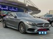 Mercedes S500 Coupe **2018**