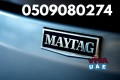 Maytag Dryer  Repair-0509080274 in Abu Dhabi