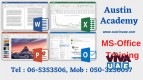 MS-Office Training with Great offer in Sharjah call 0503250097