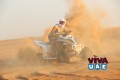 ATV Rental Dubai