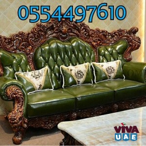 Sofa Couches and Carpet Mattress Deep Shampoo Dubai Sharjah Ajman 0554497610