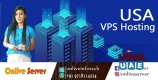 Best Feature-Based USA VPS Hosting - Onlive Server