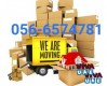 Discount Movers Packers in  Al Rashidiya 056-6574781