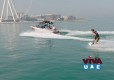 WATERSPORTS IN DUBAI BY SEARIDERS WAKESURFING WAKEBOARDING WAKEBOATS IN UAE